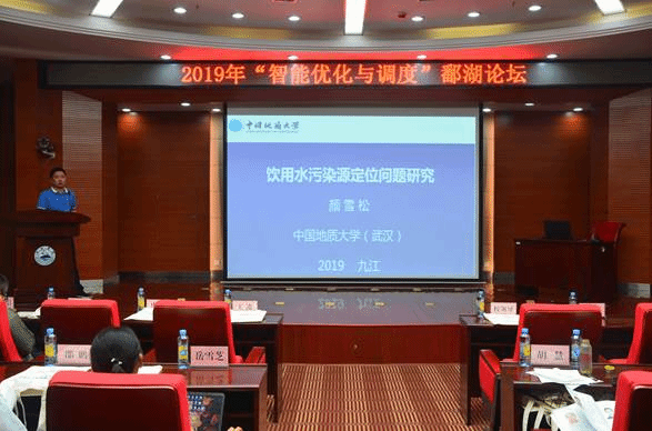http://www.csf-sim.org-cn/upFiles/editor/image/20190927/20190927103010501050.jpg