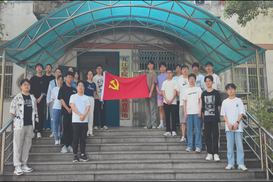 计算机学院参观2026世界杯官网廉洁文化教育基地合照