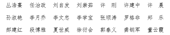 a7017f12ad044a5e94a98dc0953452ba.png image.png